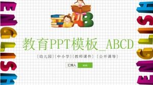 教育PPT模板_ABCD背景图片