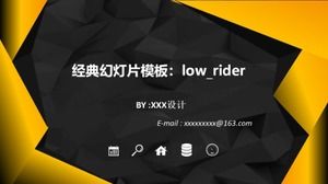经典幻灯片模板：low_rider