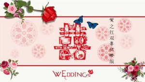 Love red double happiness PPT template free download_(marriage version)