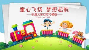 plantilla de presentación de diapositivas de tren de juguete descarga gratuita