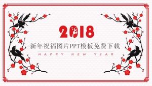 Descarga gratuita de la plantilla PPT de imagen de saludos de Año Nuevo