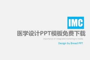 PPT-Vorlage für medizinisches Design kostenloser Download