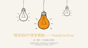 Template latar belakang PPT yang indah - SunshineZoneTemplat latar belakang PPT yang indah - SunshineZone