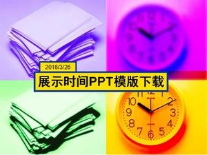 显示时间PPT模板下载