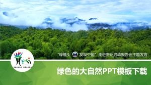 Green nature PPT template download
