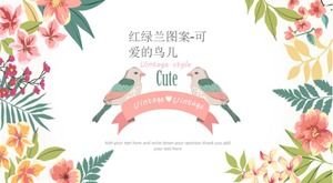 红绿兰花图案-可爱的小鸟