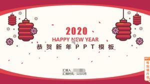 Congratulations on the New Year PPT template (2012 pattern)