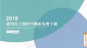 Download gratuito del modello PPT del fiume Qingming sulla mappa