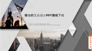 Feines PPT-Vorlagen-Download für Industriedesign