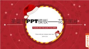 Christmas PPT template - wreath picture