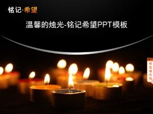 Теплый свет свечи - помните шаблон PPT надежды