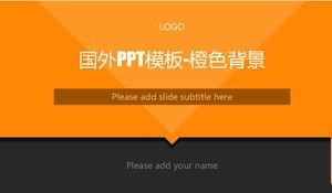 Foreign PPT template - orange background