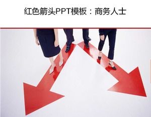 Czerwona strzałka szablon PPT: ludzie biznesu