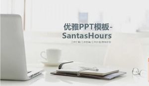 Elegante modello PPT-SantasHours