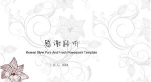 Chinese style flower special ppt template