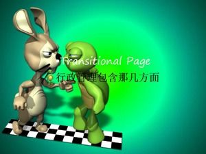 Шаблон PPT классической гонки зеленой черепахи и зайца