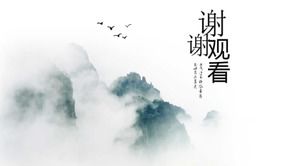 Modelo de ppt de currículo pessoal de estilo chinês de rima de tinta com vários elementos