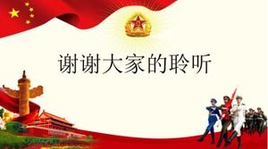 Cortina de bandeira Huabiao: Celebrando o modelo de ppt do Dia do Exército de 1º de agosto