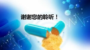 Perusahaan farmasi potongan ramuan obat Cina melaporkan unduhan template ppt farmasi