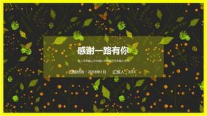 Green leaves PPT template
