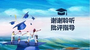 șablon ppt de apărare absolvent de computere la Universitatea Peking