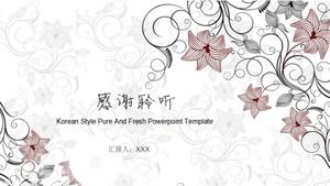 Exquisite und praktische Aquarell PPT-Vorlage im chinesischen Stil