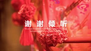 Chinese wedding planning ppt template