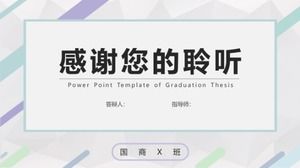 Chinese Academy of Sciences Institute of Microelectronics interview defense ppt template