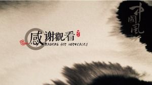 Chinese style ink landscape ppt template