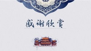 Blaue ppt-Vorlage im klassischen chinesischen Stil