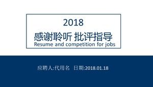 Job resume report ppt template