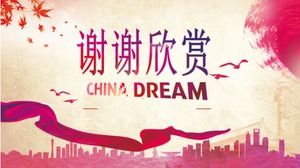 Templat ppt pertemuan kelas tema mimpi Cina