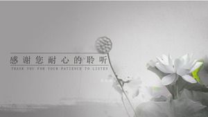 Chinese style classical ink painting ppt template