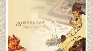 Chinese herbal medicine ppt template