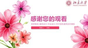 Peking University graduation project defense ppt template