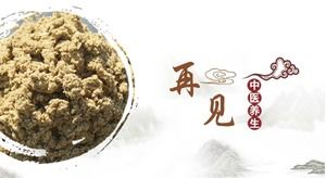 Șablon ppt de medicina chineză pentru sănătatea moxibustiei