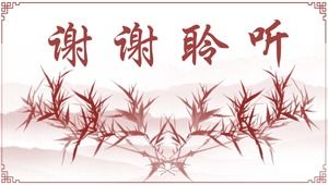 Creative ink Chinese style ppt template