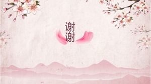 Festive Chinese style classical ppt template