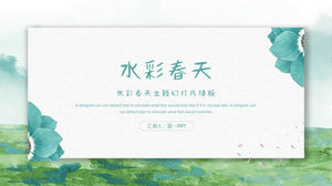 Fresh green watercolor background spring theme PPT template free download