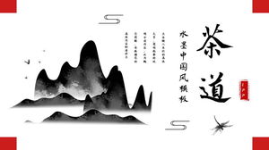 Einfache PPT-Vorlage zum Thema Tinte und Waschen der Berge im Hintergrund der Teezeremonie