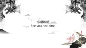 Landscape ink Chinese style ppt template