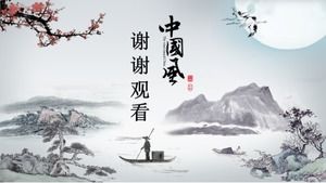Ink dynamic Chinese style ppt template