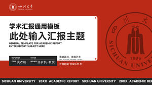 Templat ppt umum pertahanan laporan akademik Universitas Sichuan