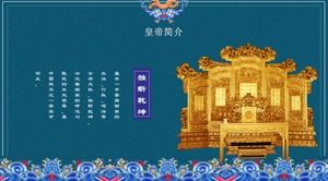 PPT-Vorlage für die Einführung der chinesischen Kaisergeschichte im traditionellen Gericht im Retro-Stil