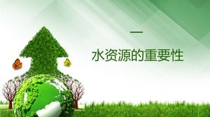 Environmental protection ecological civilization ppt template