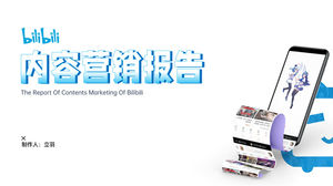 Plantilla ppt de informe de análisis de la industria de marketing de contenido de la estación B