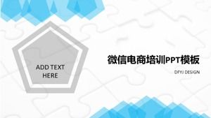 WeChat e-ticaret eğitimi ppt şablonu