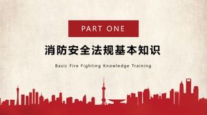 Fire safety presentation ppt template