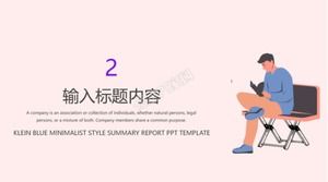 Fashion and concise youth festival theme event planning ppt template