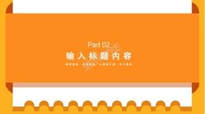 Orange small fresh geometric wind education and teaching general ppt template